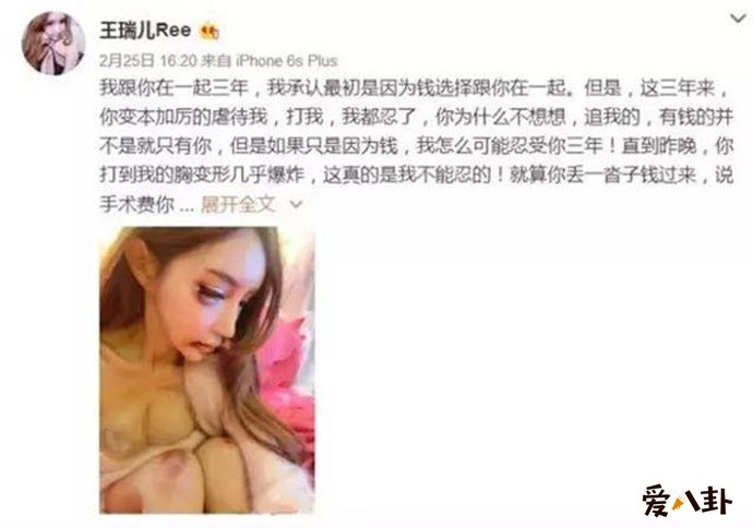 传染病防治法实施办法我是如何保护自己不被新冠病毒感染的