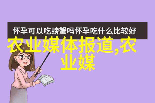 揭秘高质量养羊教育如何计算学费成本