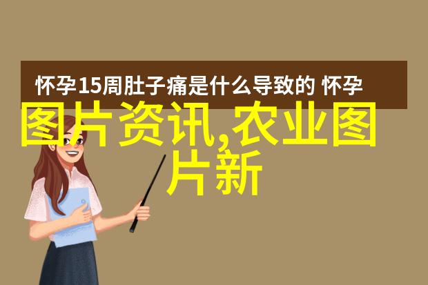 国家疫情防控新政20条措施引领健康中国梦