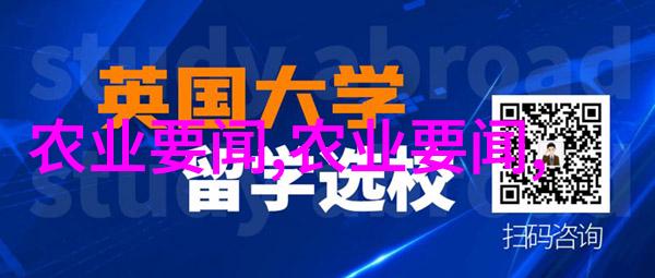 喝绿茶不仅能减肥瘦身还能让你拥有如仙气飘飘的身体茶叶的神奇功效和作用让你一杯接一杯地享受着健康与美丽