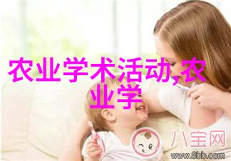 螃蟹养殖大数据揭秘前景与就业机会