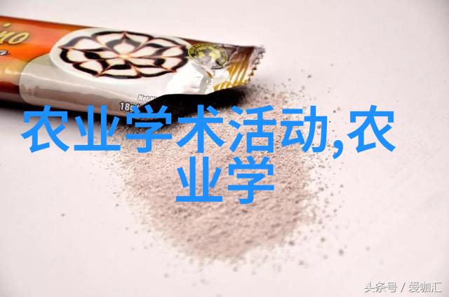 绿茵茵的守护者世界森林日的赞歌