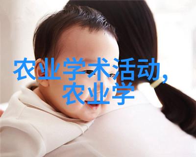 妈妈的朋友4中语免费-跨文化交流中的友谊妈妈的朋友4中语免费版探究