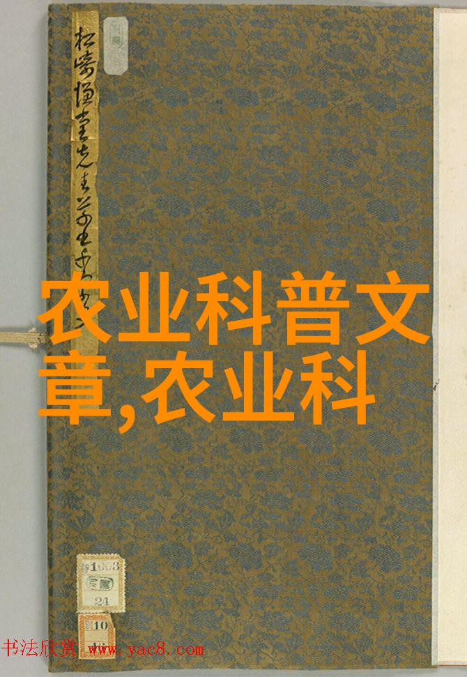 玉米农民朋友们让我们一起拥抱科技谈谈玉米秸烂处理设备