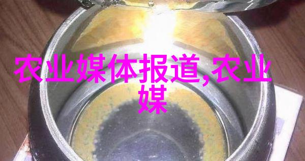 无公害食品 生猪饲养允许使用的抗菌药及使用规定上