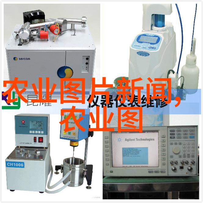 寻找药厂合作种植药材我的小农场梦想路上