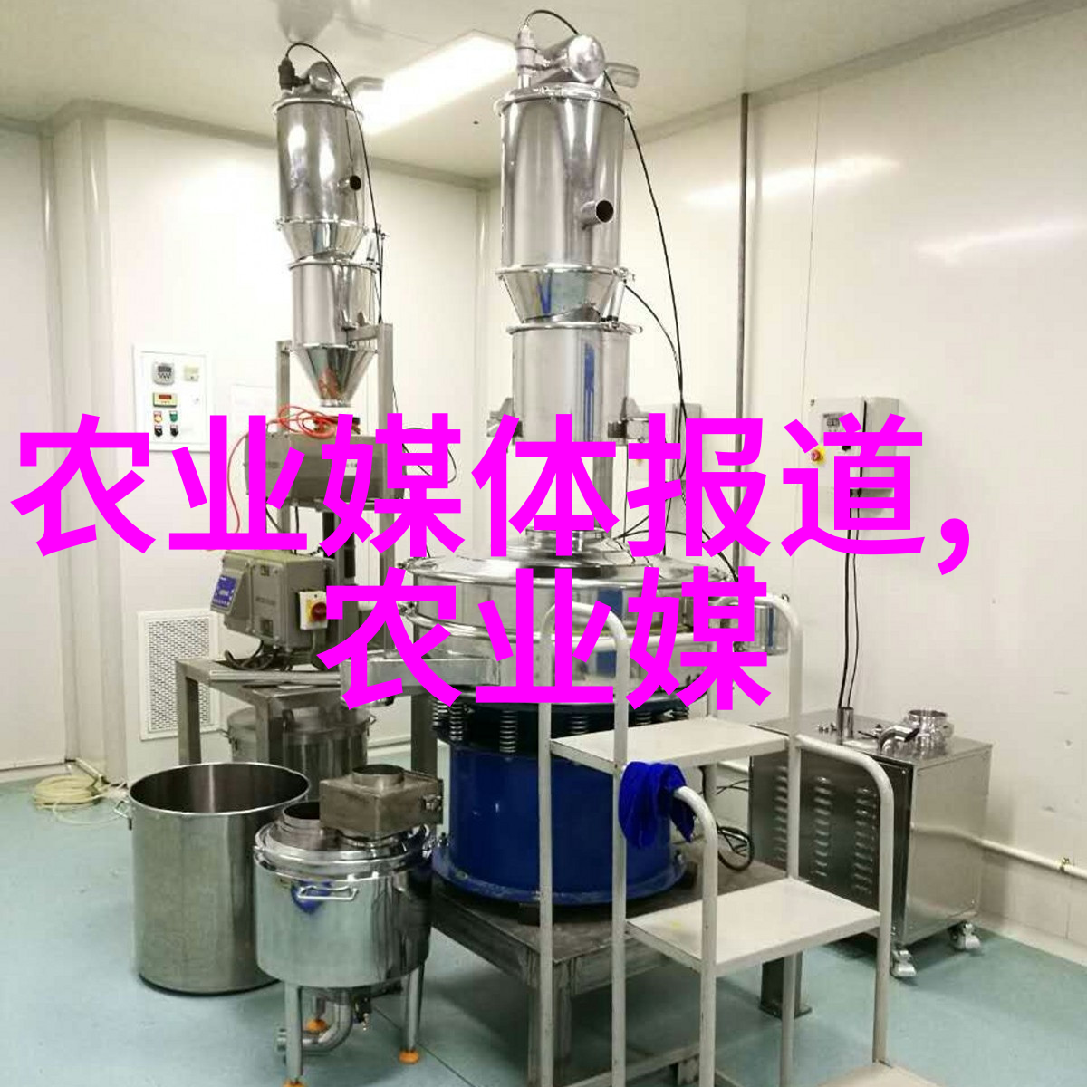 法制教育培训内容构建与实践探究提升公民法律意识的路径研究