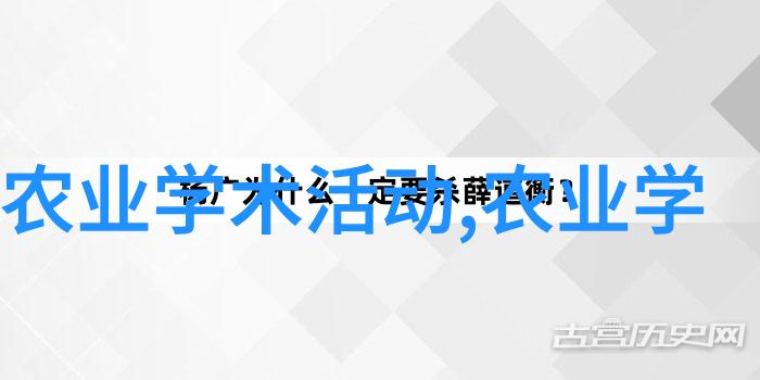 青岛太清宫凌霄花侧柏花树数据分析鸡爪槭价格为12公分