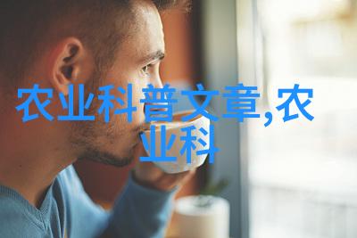 将不同的纺织植物结合起来做交叉播種有助於增加抗性嗎