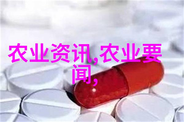 健康养生-菌类养生精粹探索微生物的健康魔法