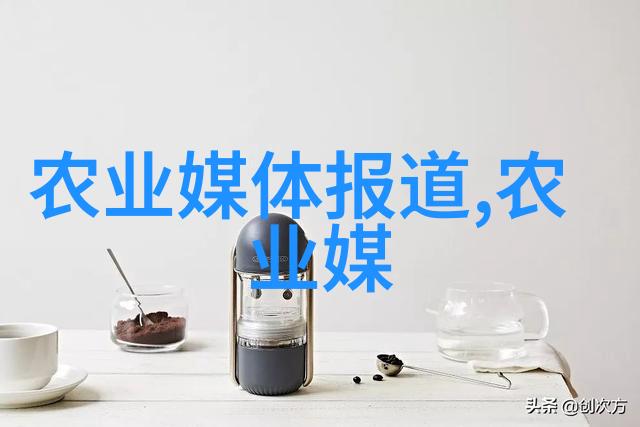 绿茵管理苗木管理软件助力园林美化与生态保护