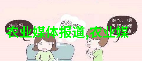 旺财之花阳台上的金钱树