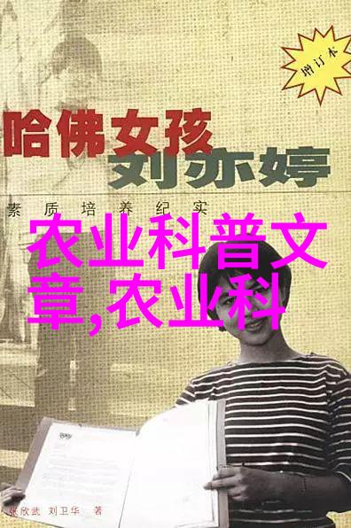 探索刑事法律常识百问百答的法治之旅