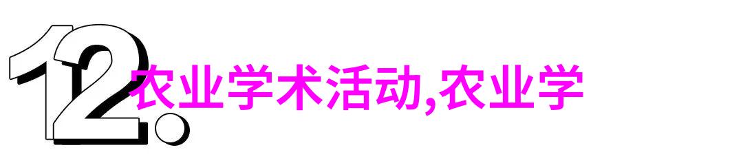 竹鼠养殖技术的成本是多少