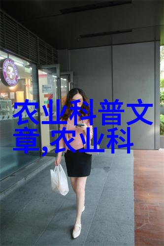 绿意盎然的生意苗木报价单详解与实用指南