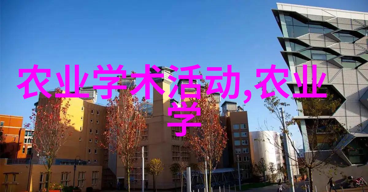 住房公积金缴纳新政如何影响我国住房市场与个人储蓄策略