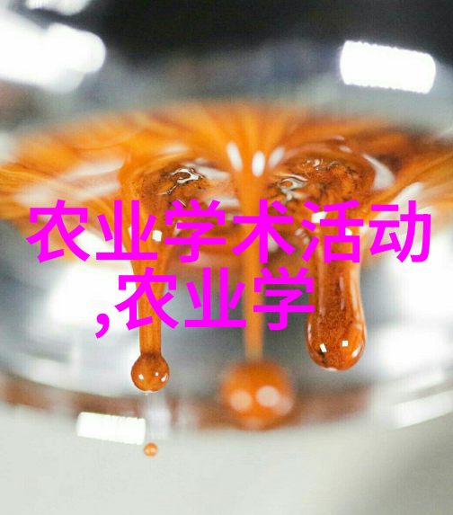 绿色革命机械化打捆新篇章