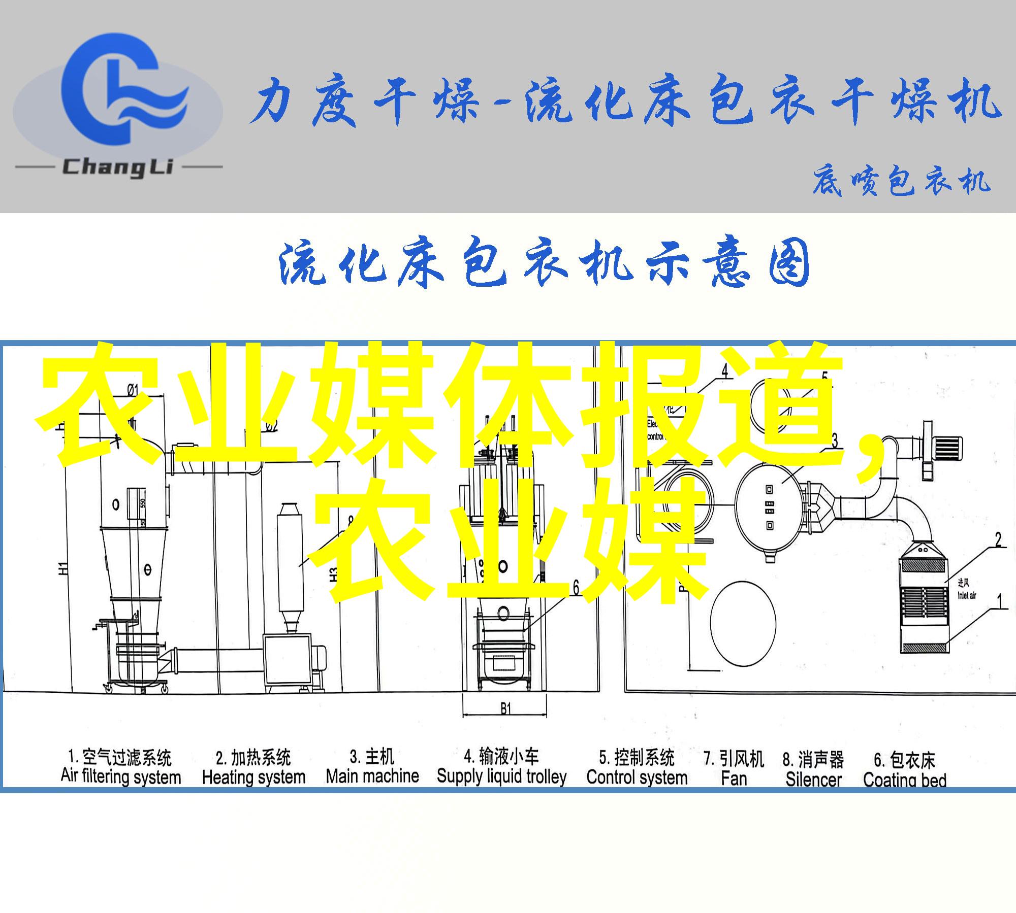 为何千万不要在家里水培蔬菜