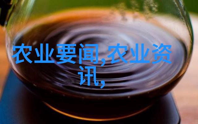 跨界合作生物科技如何提升养殖效率