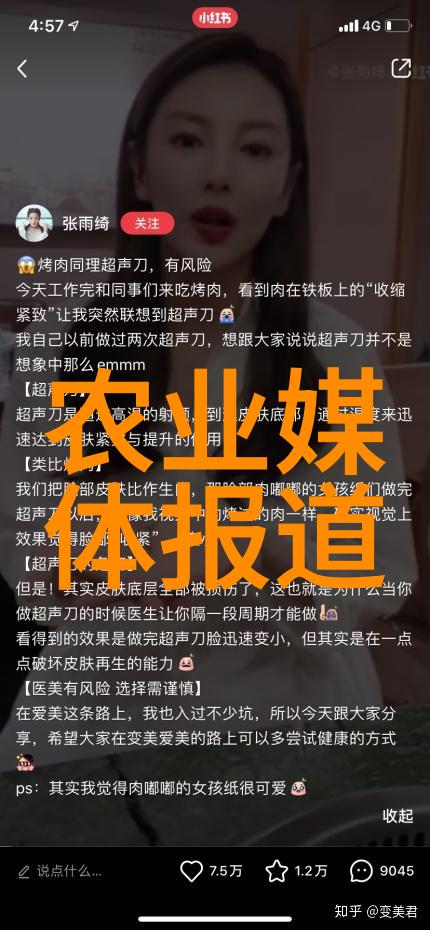 中国人民大学法学院学术发展史编写组中国人民大学法学院学术发展_农业学术交流_中国学术期刊网首页论文发表中国学术期刊网首页