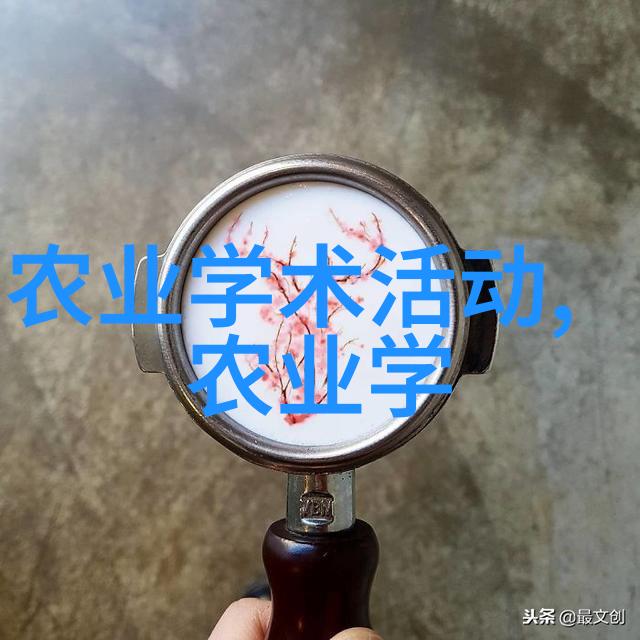 神奇蚯蚓养殖技术-深耕细作掌握高效的神奇蚯蚓养殖技巧