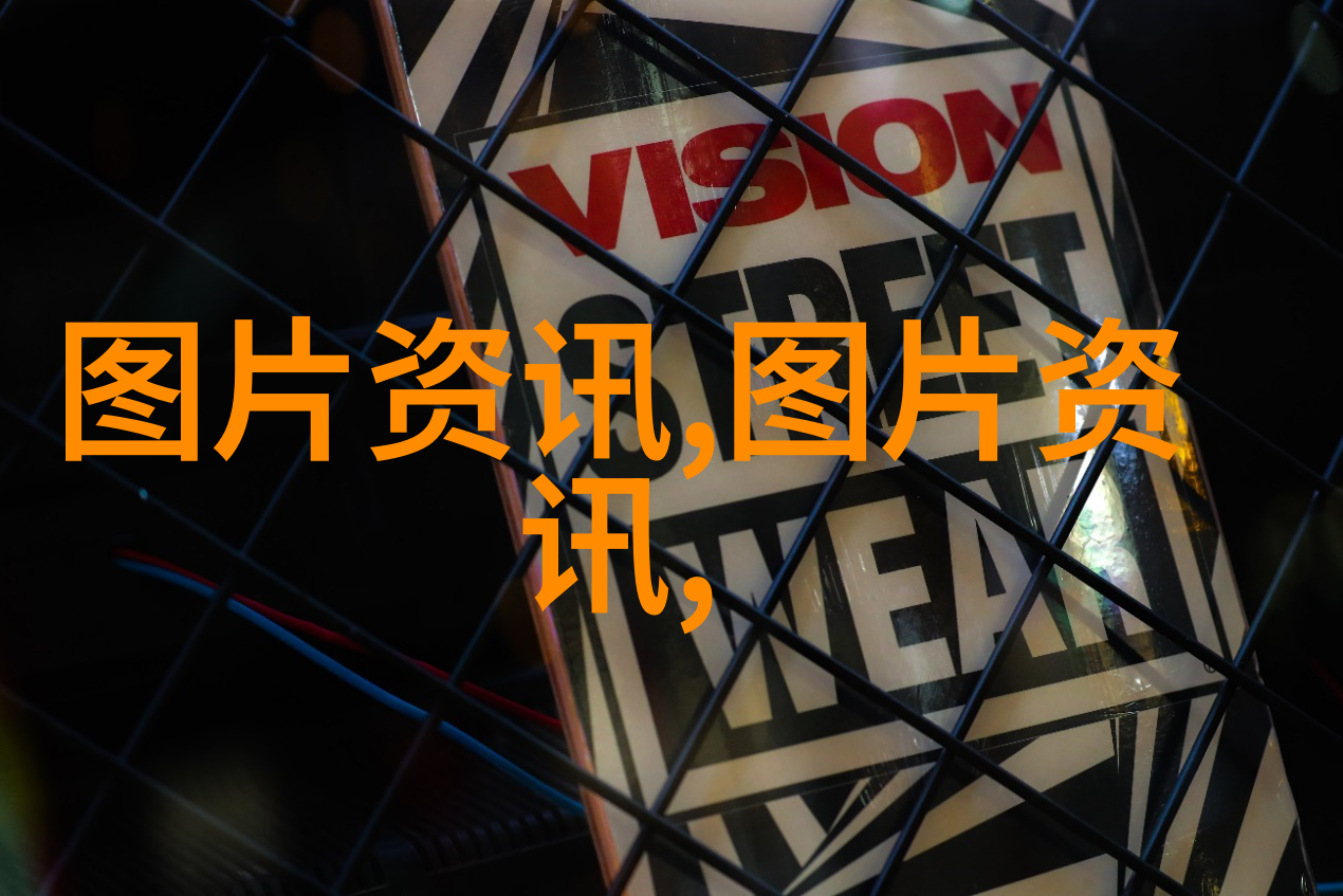 国家最新防疫措施详解严格执行个人防护加强公共卫生管理