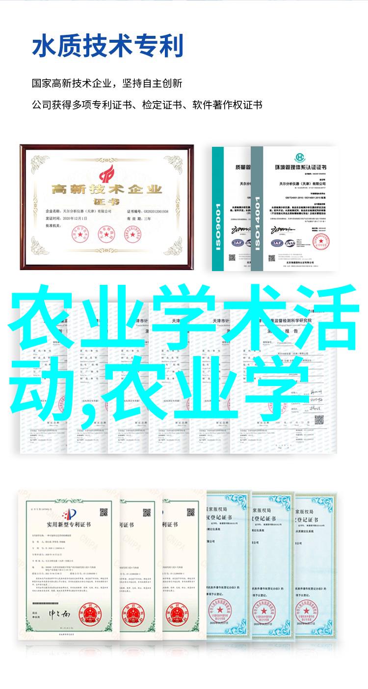 人工种植灵芝价格-精准计算家园揭秘高品质灵芝种植成本的全貌