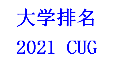 反骨txt下载我是如何在网络文学界找到了那些不走寻常路的好故事的