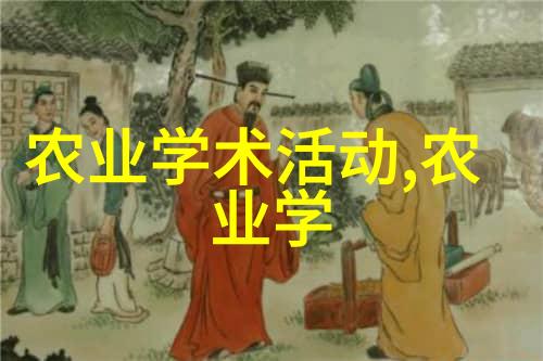 摇摇晃晃的电动车上1探索未来出行的新体验