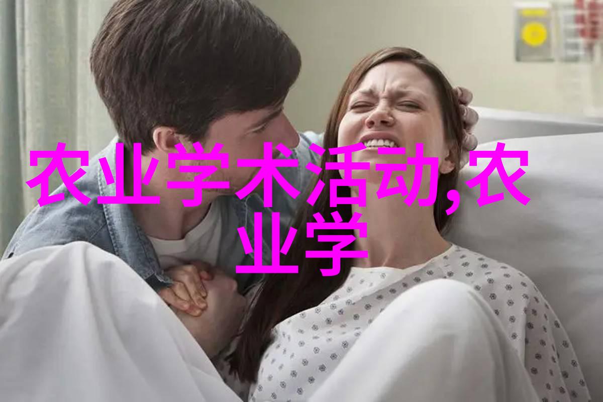 大蒜期货我是怎么赚到钱的大蒜期货交易的小故事