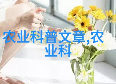 绿色环保健康自然生态友好型养殖工具探索