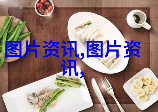 养殖技术顾问杂志-精准饲料配方提升畜牧业效益的新趋势