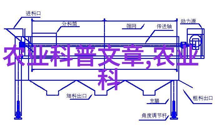 动漫迷的世界追逐高清视觉盛宴