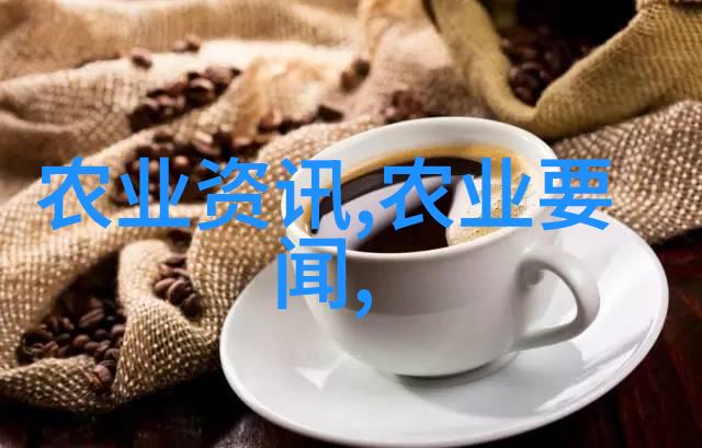 中国各地特色茶樹種類介紹