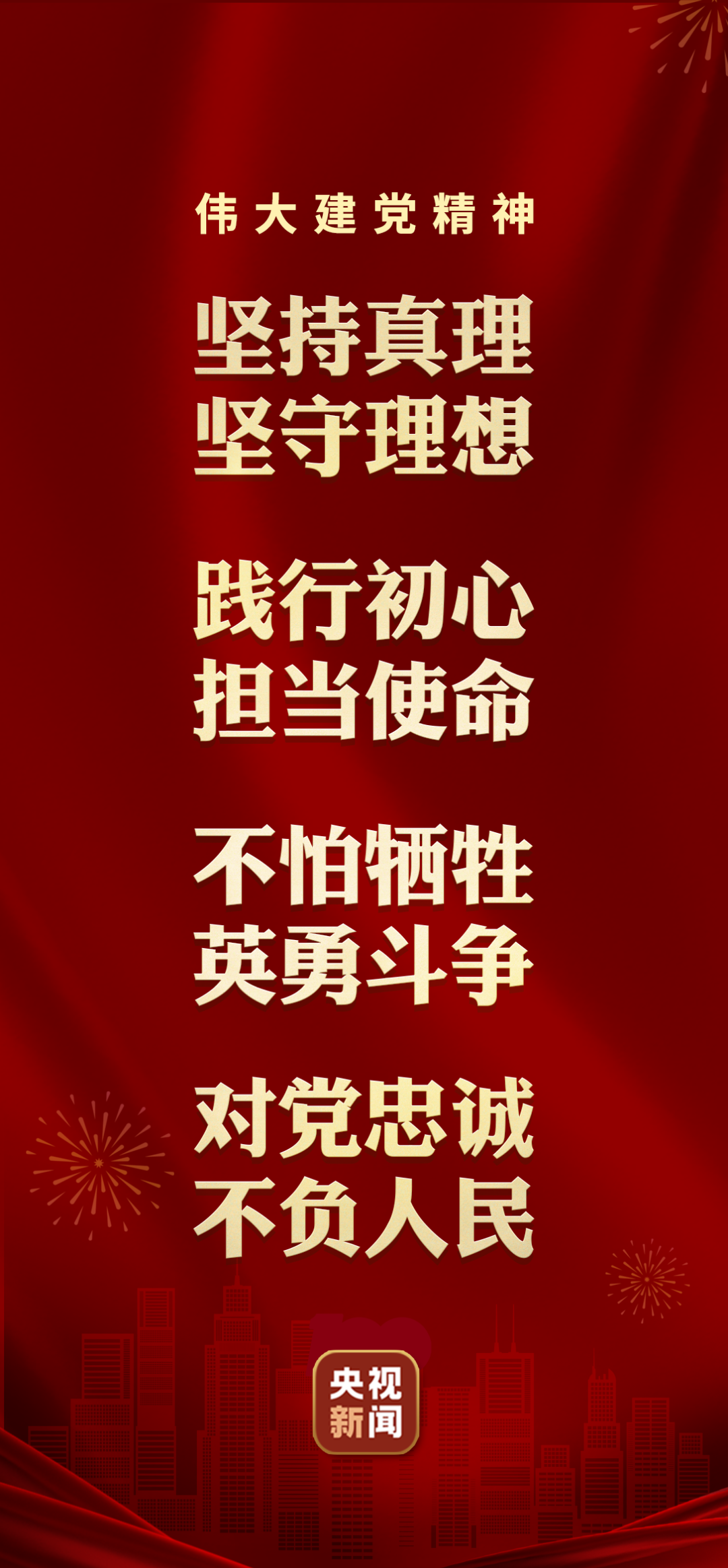 秘密花园里的蜂巢揭秘如何成为真正的蜜蜂领袖