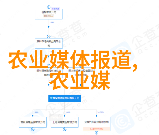 规模化猪场种公猪的管理要点