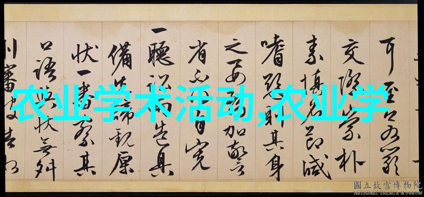 养殖指南-小额投入大效益适合3万以下的家禽养殖项目选择与管理技巧