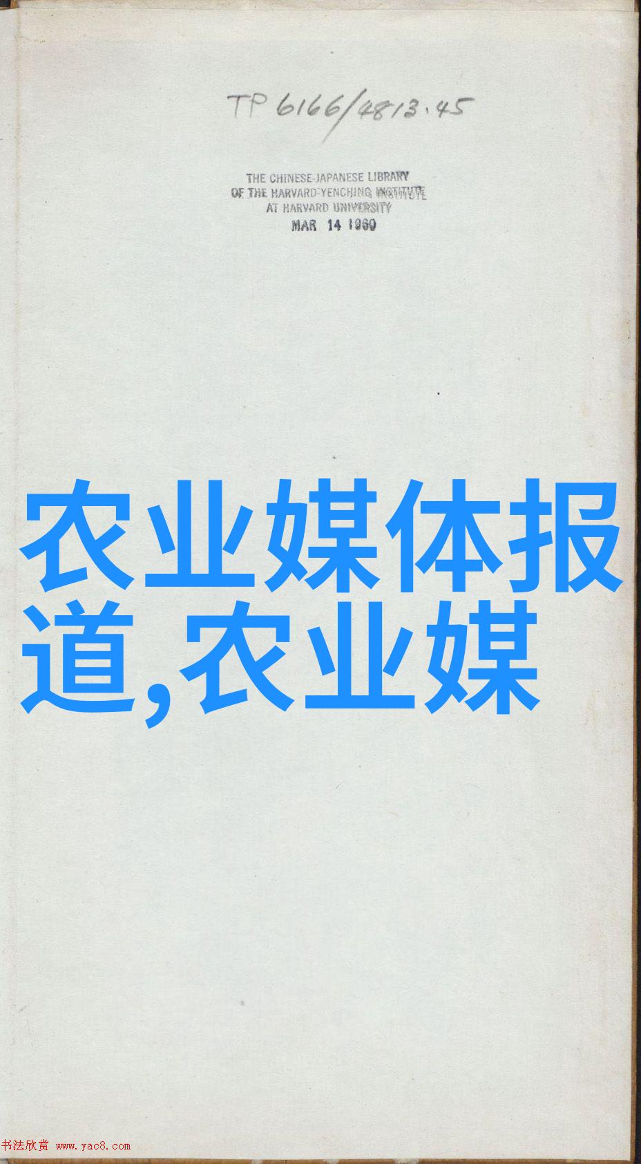 宠物医疗技术学子专升本之路是否通畅