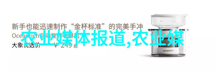 2023年养殖财富之路揭秘最赚钱的畜禽和水产养殖项目