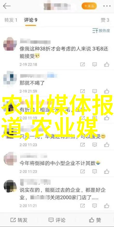 健康警示与预防措施为何我们应该更加注意处理和消化来自蜜蜂数量众多地区的产品