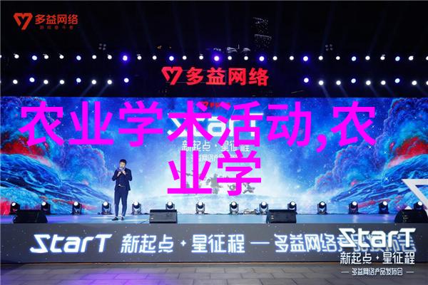 2022年养殖业新趋势富润金钱的种植之选