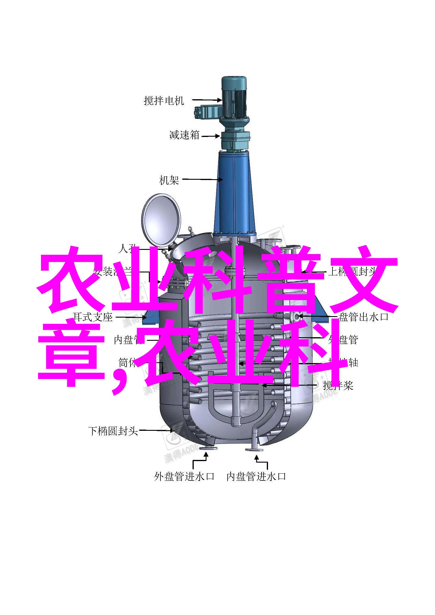 顺义区掀起樱桃热潮7200万元投资打造产业带无需繁复管理的选择种一次摘百遍