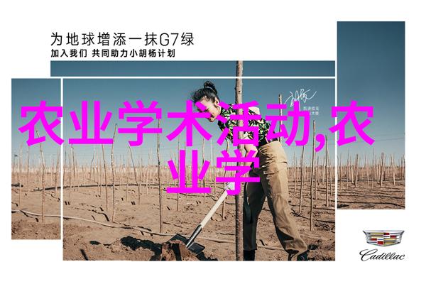 格雷的50道阴影深度解析探索人际关系中的复杂情感