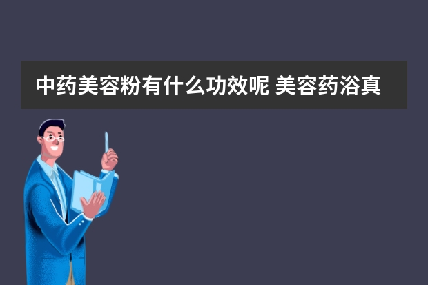 数字田园微信群里的养殖故事