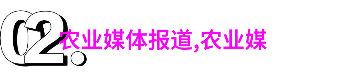 我的牧场日记我和牛羊的故事从喂食到放牧