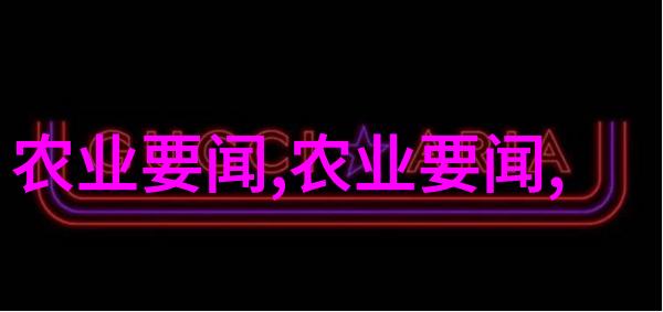 特种养殖财富之路高回报的珍稀宠物与经济效益大金钱豹鳄鱼养殖