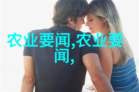 禽类养殖对环境有哪些要求