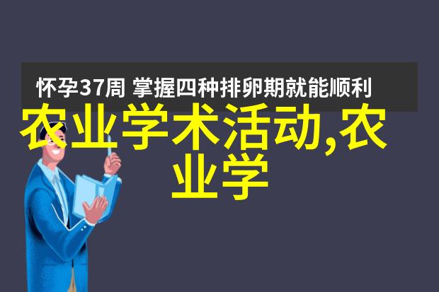 在现代都市中如何创造出自己的小片绿洲