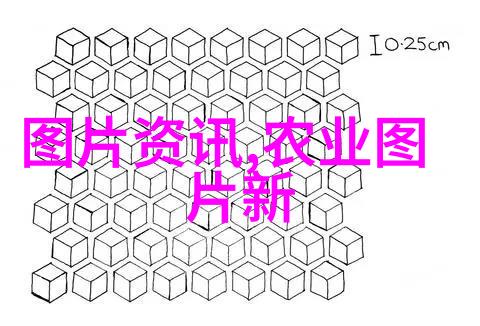 猪场建设专题公猪舍设计及管理要点