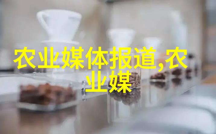 白玉蜗牛养殖技术高效温室管理与多样化饲料供应